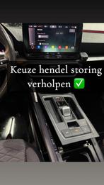 Keuzehendel storing? Wij lossen het voor je op!, Ophalen, Nieuw, Volkswagen