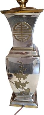 Vintage tafellamp, oosterse stijl lamp., Huis en Inrichting, Lampen | Kroonluchters, Ophalen of Verzenden, Zo goed als nieuw, Metaal