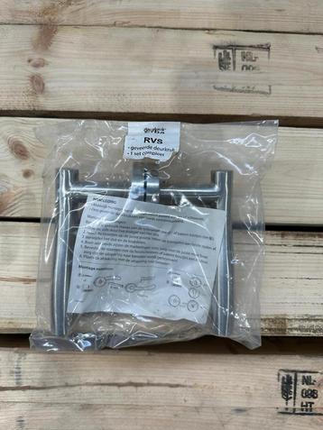 Erba Deurkruk! 568 Stuks Nieuw ! beschikbaar voor biedingen