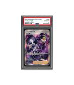 Pokemon Allister VMAX Climax s8b SR Full Art #256 PSA 10, Hobby en Vrije tijd, Verzamelkaartspellen | Pokémon, Ophalen of Verzenden
