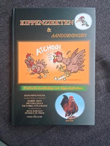 Ing. Hans Ringnalda - Kippenziekten en aandoeningen beschikbaar voor biedingen