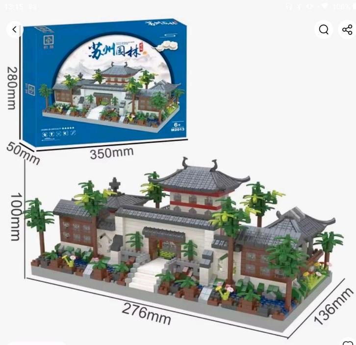 Mini/Micro bouwsteentjes, gelijk Lego., Kinderen en Baby's, Speelgoed | Duplo en Lego, Nieuw, Losse stenen, Ophalen of Verzenden