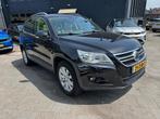 Volkswagen Tiguan 2.0 TDI (140pk) Sport&Style 4Motion Aut!, Beige, 2000 kg, Zwart, Leder