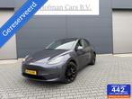Tesla Model Y Long Range DUAL MOTOR AWD 75 kWh TREKHAAK NL A, Auto's, Tesla, Automaat, Gebruikt, Zwart, 351 pk