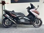 YAMAHA T-MAX 530 BRONZE MAX 2014 ABS TMAX MALOSSI 560, Bedrijf, Onbekend, YAMAHA, Onbekend