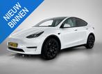 Tesla Model Y Long Range AWD 75 kWh, Automaat, 12 maanden, Stof, Gebruikt