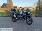BMW R 1200 GS Adventure - TFT - 3 delige kofferset, Bedrijf, 1170 cc, Meer dan 35 kW, Toermotor
