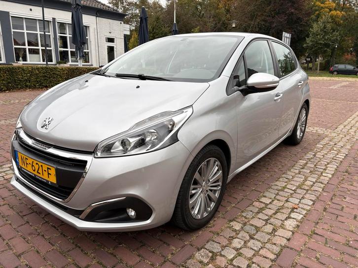 Peugeot 208 1.2 VTI 60KW/82PK 5-D 2016 Grijs, Auto's, Peugeot, Particulier, ABS, Airbags, Airconditioning, Apple Carplay, Bluetooth