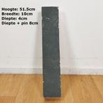 Verzameling grote reclame letters metaal  D.O.E.I., Valkenswaard, Gebruikt, Info@flashbackfurniture.nl, Flashback Furniture