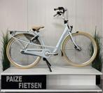 Batavus Mambo Moederfiets, Frame 48cm, 7 Versn, Niet ingevuld, Gebruikt, 47 tot 50 cm, Ophalen of Verzenden