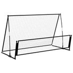 Voetbaldoel doel goal staal 202x104x120 cm GRATIS BEZORGD!, Sport en Fitness, Voetbal, Verzenden, Nieuw, Overige typen