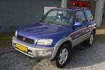Toyota FunCruiser RAV4 2.0i Hardtop 4x4 Trekhaak Stuurbekrac, Auto's, Toyota, Euro 2, 1998 cc, Stof, Gebruikt