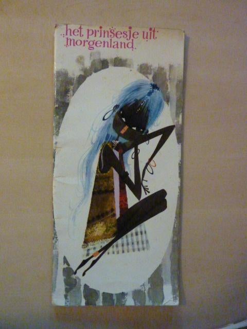 Lea Smulders - Het prinsesje uit morgenland, Boeken, Ophalen of Verzenden, Gelezen, Fictie algemeen
