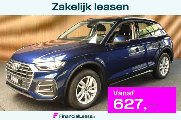Audi Q5 50 TFSI e quattro Pro Line PANO - TOUR PAKKET - 360, Auto's, Audi, Bedrijf, Lease, Financial lease, Q5, 360° camera, ABS