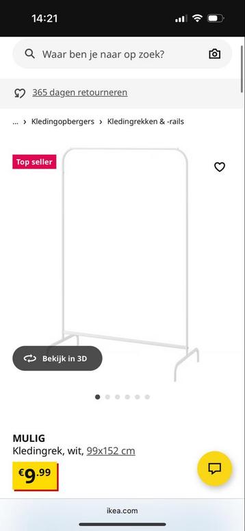 IKEA Mulig Kledingrek - 5 stuks beschikbaar voor biedingen