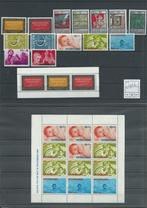 Nederland, Complete Jaargang 1966, Postfris., Verzenden, Na 1940, Postfris