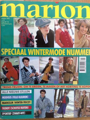 Marion zelfmaakmode oktober nr. 10 / 1992 beschikbaar voor biedingen