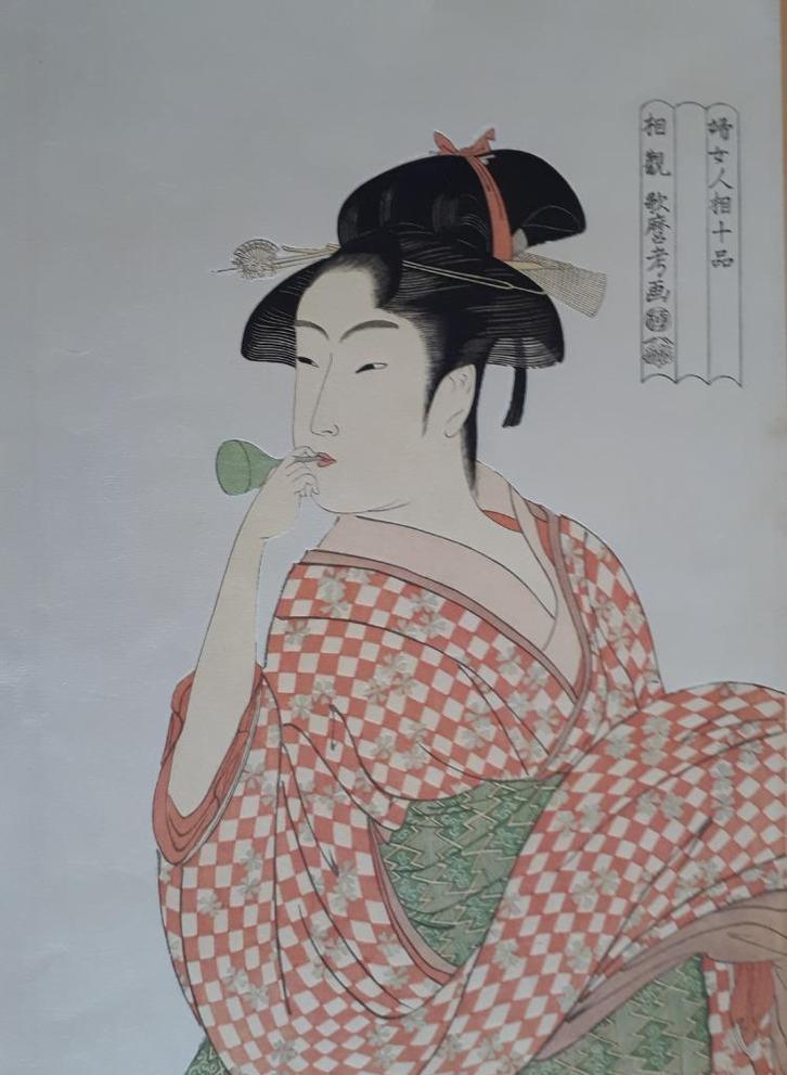 Japanse Houtblok Prent  Utamaro Vrouw Adachi 1967, Antiek en Kunst, Kunst | Niet-Westerse kunst, Verzenden