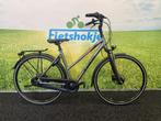 Fietshokje Amersfoort: Trek L400 damesfiets N8 H50, Fietsen en Brommers, Fietsen | Dames | Damesfietsen, Ophalen of Verzenden