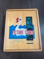 Vintage Chinese Puzzeldoos - Picture Cubes, 2 tot 4 jaar, Gebruikt, 10 tot 50 stukjes, Ophalen of Verzenden
