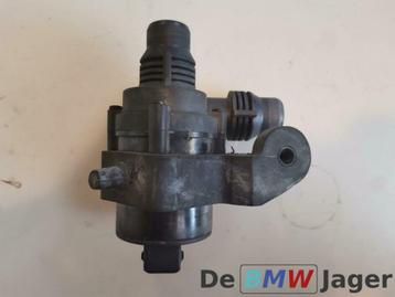 Extra waterpomp BMW 7-serie E65 E66 64116906375 beschikbaar voor biedingen