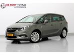 Opel Zafira 1.4 Turbo Online Edition 7p. 141PK, NAVIGATIE |, Auto's, Opel, Stof, Gebruikt, Euro 6, 4 cilinders