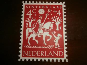NL 1961; KINDERBEDANKKAART SCHOLENACTIE LEES beschikbaar voor biedingen