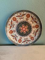 Decoratief keramisch sierbord – Ø 31 cm, Huis en Inrichting, Woonaccessoires | Schalen en Manden, Ophalen of Verzenden, Zo goed als nieuw