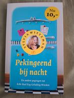 Pekingeend bij Nacht - Sylvia Witteman, Azië en Oosters, Tapas, Hapjes en Dim Sum, Ophalen of Verzenden, Zo goed als nieuw