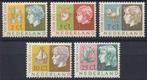 Nederland NVPH nr 612/6 ongebruikt Kinderpostzegels 1953, Verzenden, Na 1940, Postfris