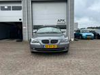 BMW 5-Serie 2.5 I 523 Touring AUT 2007 Grijs, Auto's, BMW, Origineel Nederlands, Stationwagon, 92 €/maand, 1700 kg