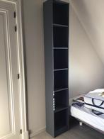 Badkamerkast op maat, donkergrijs, Huis en Inrichting, Badkamer | Badkamermeubels, Ophalen, (Half)hoge kast, Minder dan 50 cm