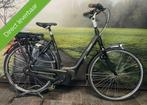 E BIKE! Gazelle Grenoble C7+ Elektrische fiets met Bosch