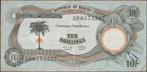 Biafra 10 shillings ND(1969) gebruikt p.4 (nr 59), Postzegels en Munten, Verzenden, Overige landen, Los biljet