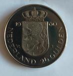 nederlandse Beatrix  2 1/2 gulden kronings munt, volgnr 64, Postzegels en Munten, Munten | Nederland, Ophalen of Verzenden, Koningin Beatrix