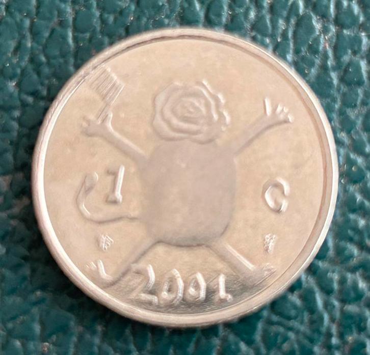 1 Gulden 2001 Loeki – LSch.1232, Postzegels en Munten, Munten | Europa | Niet-Euromunten, Losse munt, Overige landen, Ophalen of Verzenden