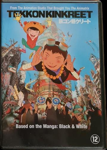 Tekkonkinkreet anime DVD, Nederlands ondertiteld, zga nieuw