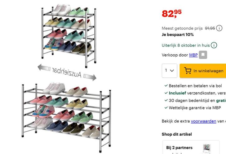 Uitschuifbaar Schoenenrek, Huis en Inrichting, Kasten | Schoenenrekken, Gebruikt, Ophalen of Verzenden