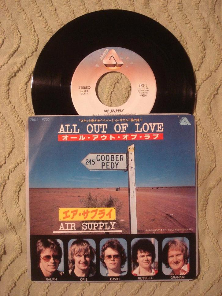Air Supply 7" Vinyl Single: ‘All out of love’ (Japan), Cd's en Dvd's, Vinyl Singles, Zo goed als nieuw, Single, Pop, 7 inch, Ophalen of Verzenden