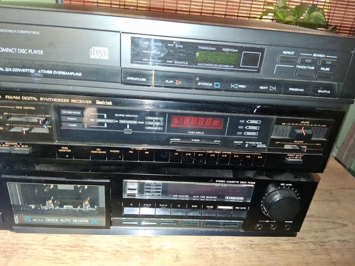 JVC Versterker, Philips CD & Cassettedeck - Voor Onderdelen, Audio, Tv en Foto, Stereo-sets, Ophalen of Verzenden