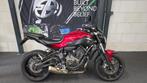 Yamaha MT-07 2017, 2 cilinders, Yamaha MT-07, Motorrijbewijs A, Bedrijf