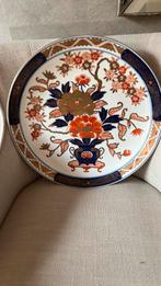 Gold Imari wandbord, Antiek en Kunst, Ophalen