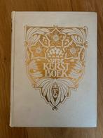 Vijfde Kerstboek - Prachtig geïllustreerd!, Ophalen of Verzenden