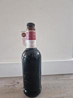 Goose island bourbon county backyard stout 2023, Ophalen of Verzenden, Nieuw, Flesje(s), Overige merken