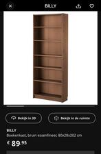 Ikea Billy boekenkast met Oxberg paneel-vitrinedeuren, Ophalen, Met deur(en), 50 tot 100 cm, Zo goed als nieuw