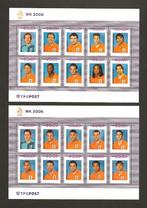 2 Vellen WK Voetbal Nederland 2006 postfris, Postzegels en Munten, Postzegels | Nederland, Na 1940, Verzenden, Postfris