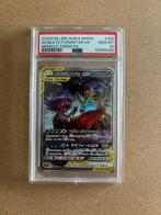 Tyranitar & Mega Sableye GX - PSA 10 Tag Team JPN (sm11 102), Hobby en Vrije tijd, Ophalen of Verzenden, Zo goed als nieuw, Losse kaart