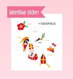 Sinterklaas stickers, Diversen, Sinterklaas, Ophalen of Verzenden, Nieuw