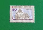 0196/ Kroatië 1992, Postzegels en Munten, Postzegels | Europa | Overig, Verzenden, Overige landen, Gestempeld