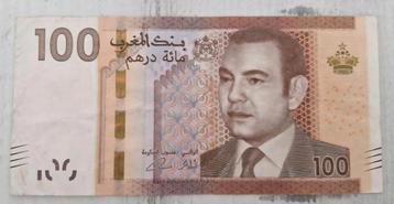 Marokko 100 dirhams 2012 beschikbaar voor biedingen